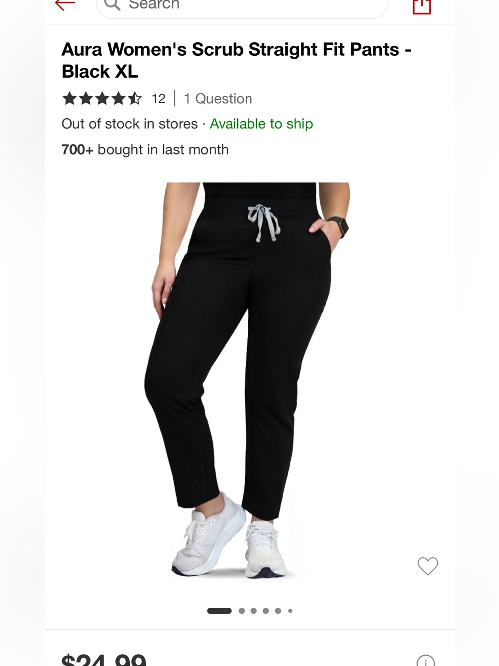 Aura Straight Leg Women's Scrub Pants in Black with Gray Drawstring